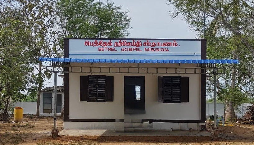 Partner With Us to Transform Lives